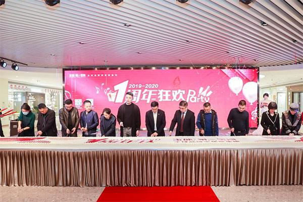 企业周年蛋糕定制案例