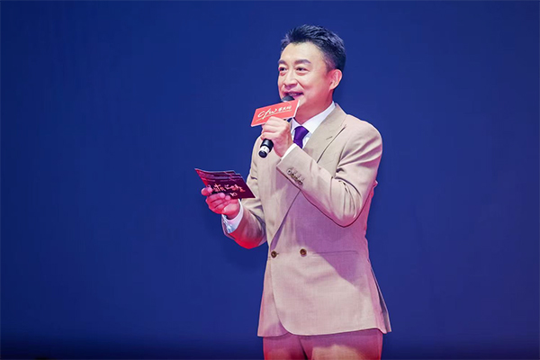 活动主持人 年会主持 发布会司仪